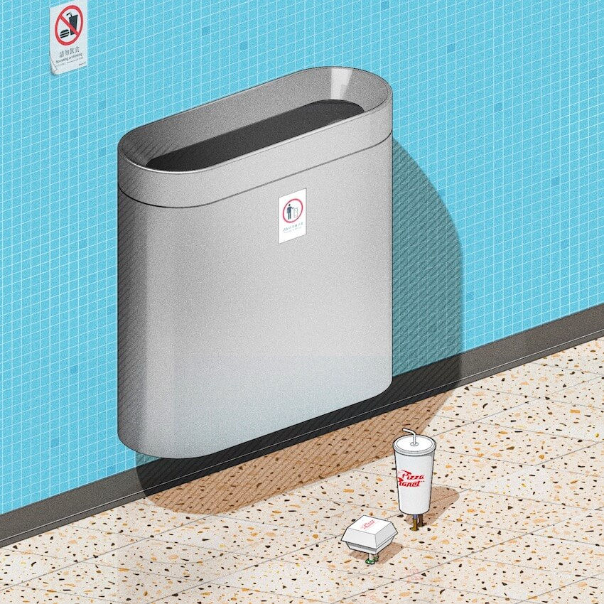 Mad Epoch- "Look at That Metallic Thing"