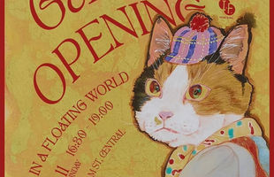 Hong Kong Art Exhibition Cats in a Floating World at IF Gallery 