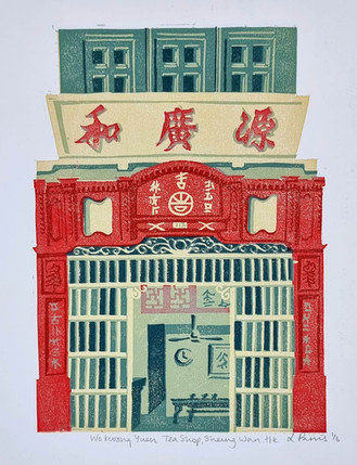 Lucy Parris artwork. Art by Lucy Parris. Hong Kong artist.