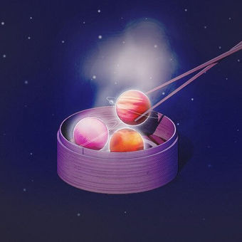 Mad Epoch- "Dim Sum"