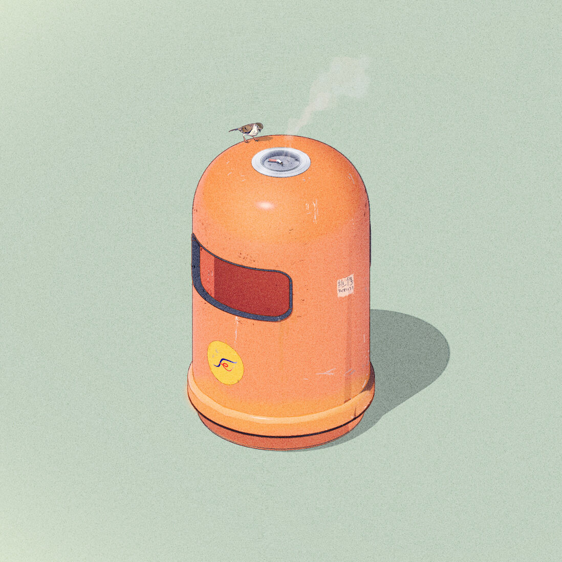 Mad Epoch- "Look at The Smooth Orange Thing"