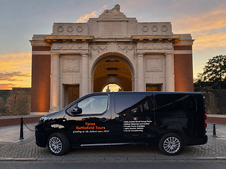 new van gate 2.png