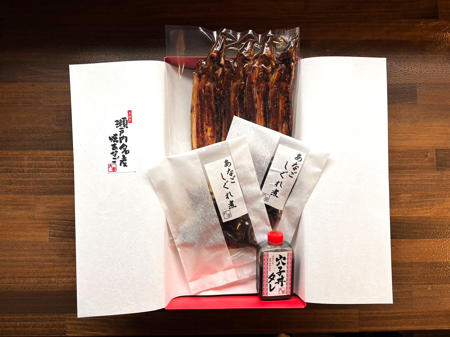 【 R－１】化粧箱入り贈答用焼あなご