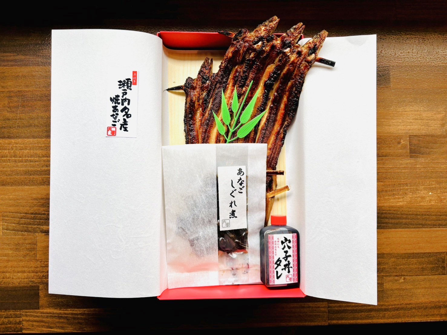 【  C－１】化粧箱入り贈答用焼あなご