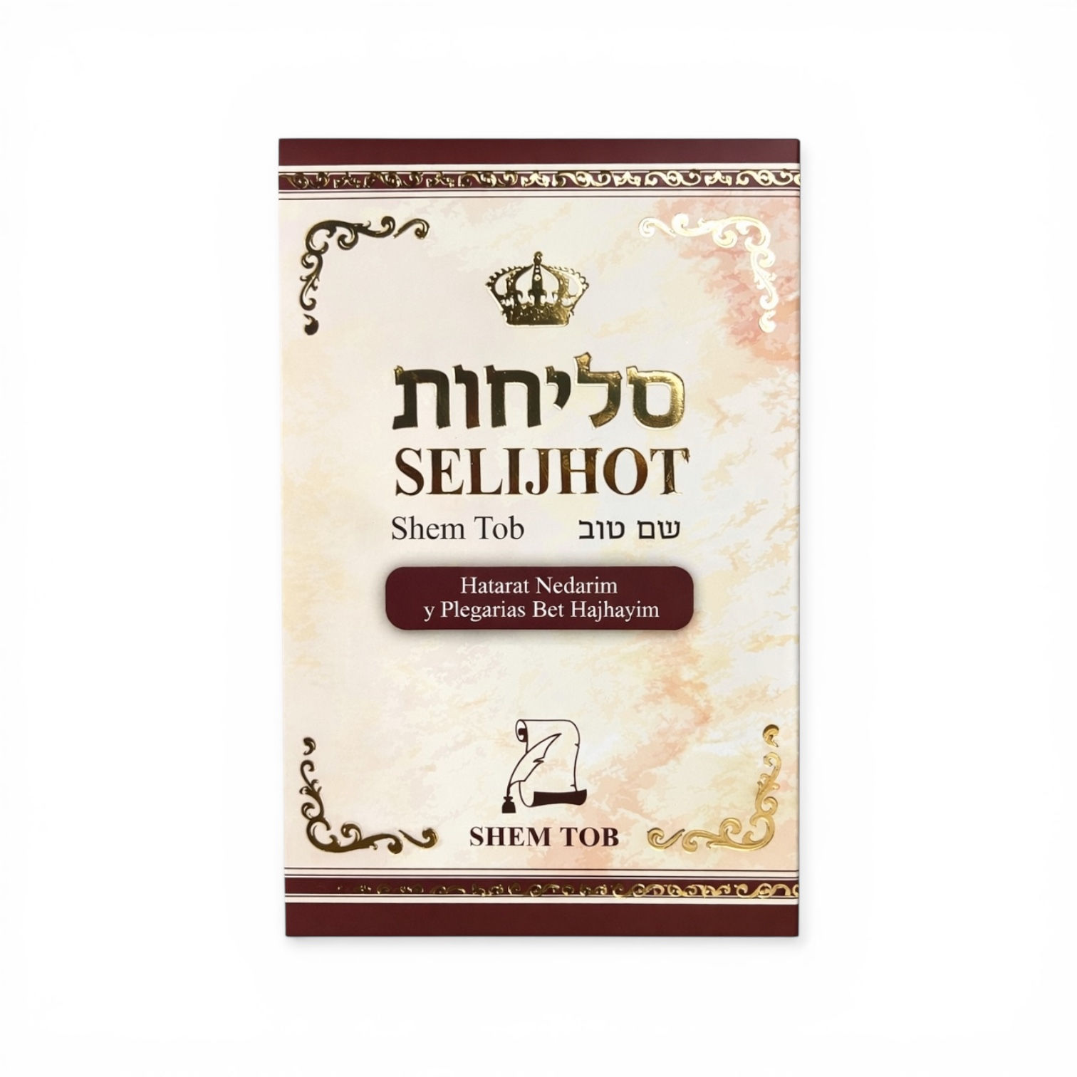 Selijhot - Pasta Blanda