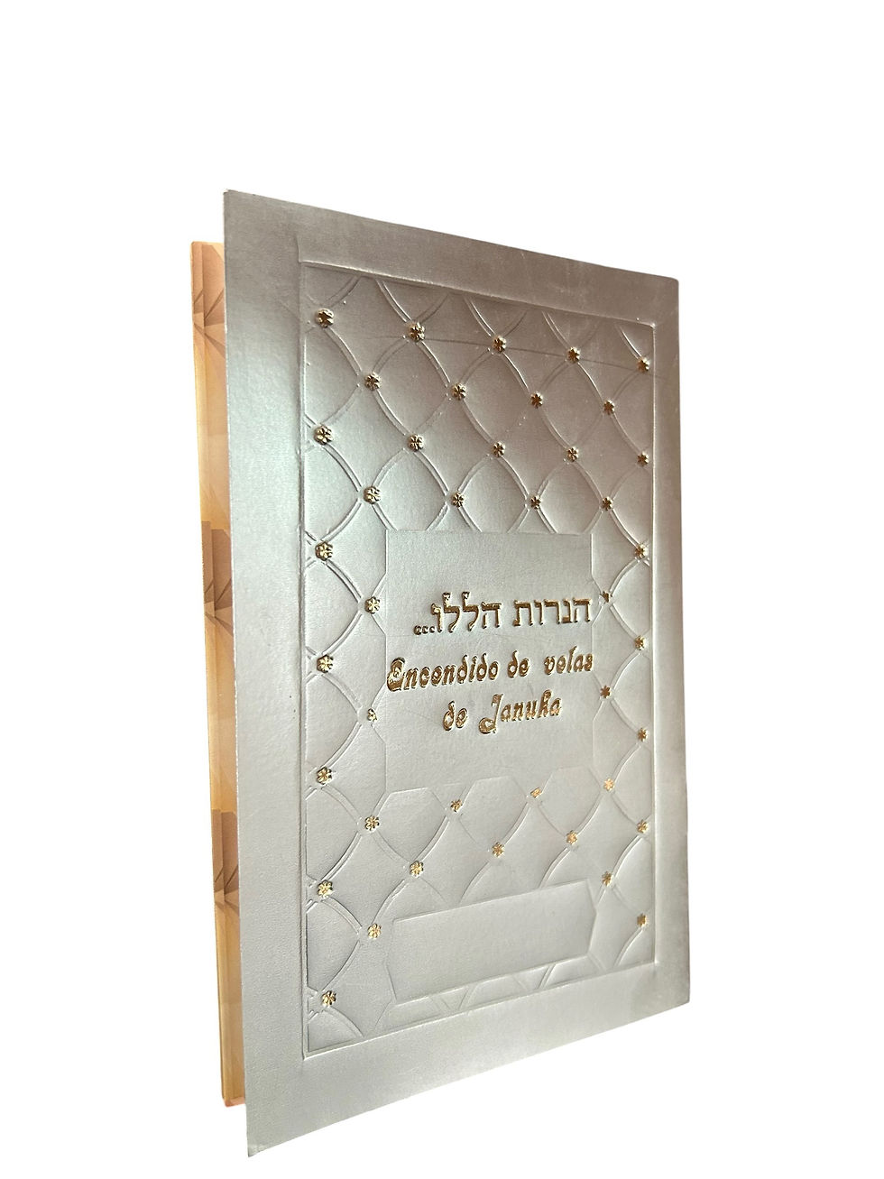 Thumbnail: Chanukah candle lighting
