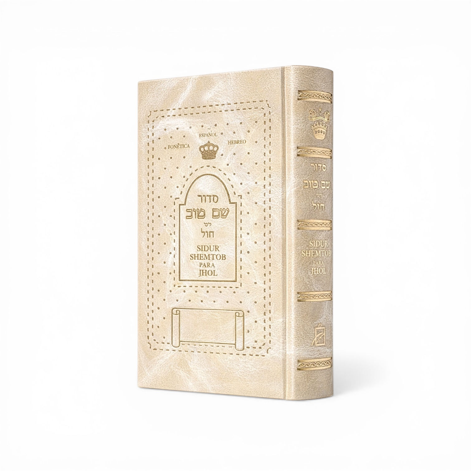 Sidur Jhol (del diario) - Pasta Dura- Beige