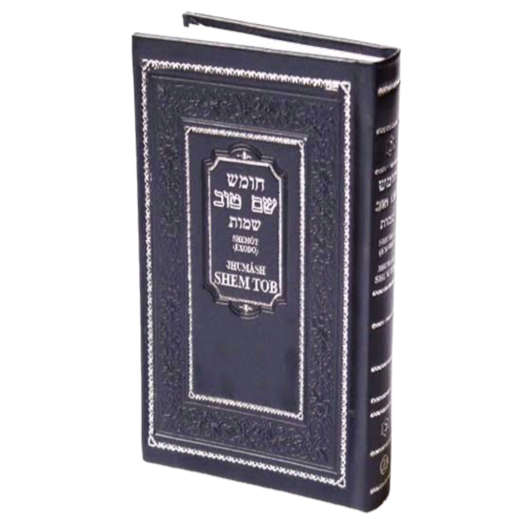 Jumash Shemót | Tamaño Grande | Simi-Piel