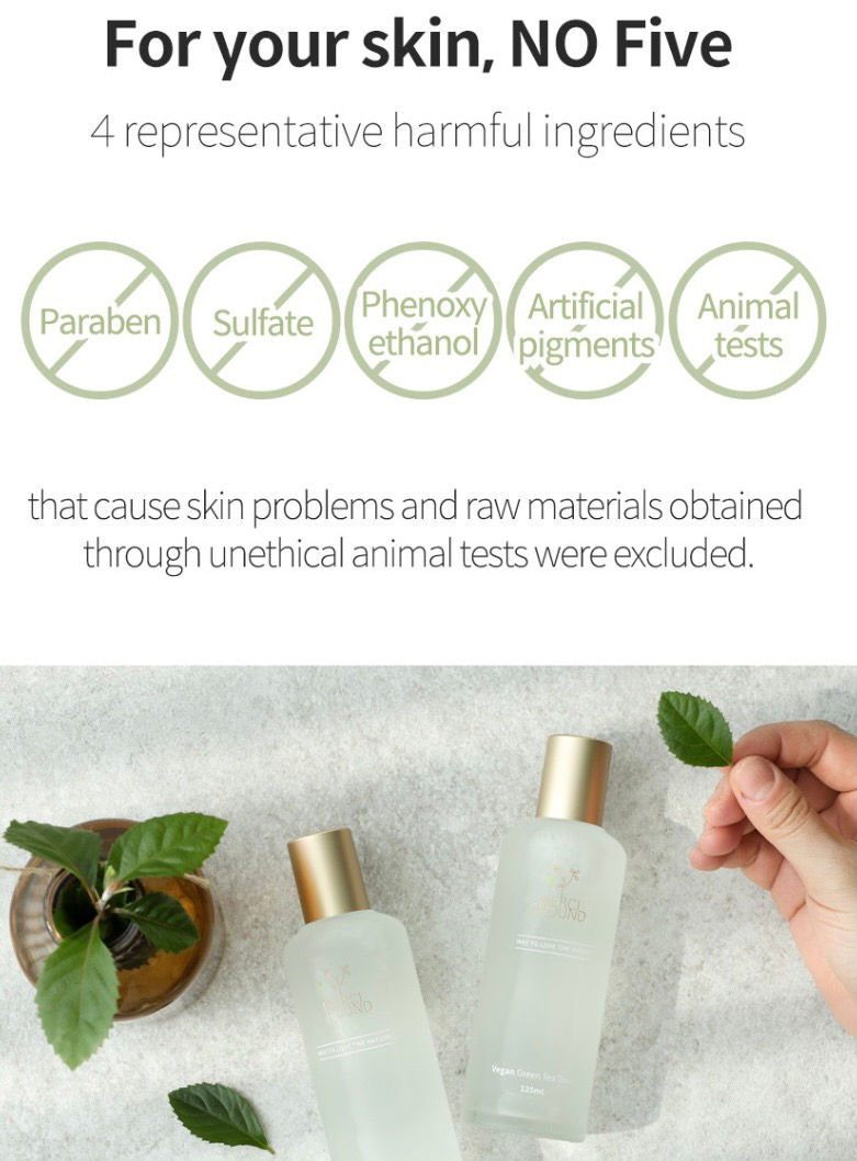 Thumbnail: MERCI GROUND GREEN TEA ESSENCE 