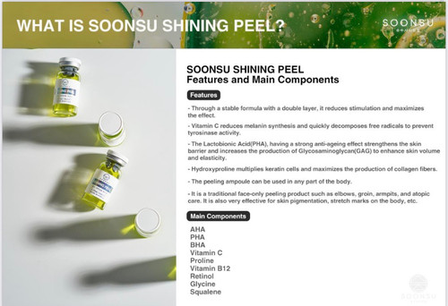 SOONSU AQUA CREAM & SHINING PEEL セット Fillerhouse - Soonsu Shining Peel