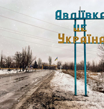 Entering Avdiivka, about a two hour drive from Kramatorsk.