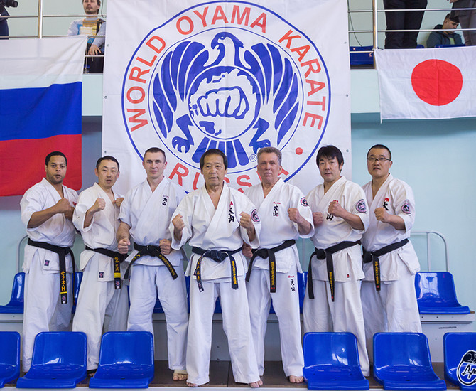 Home worldoyamakarate