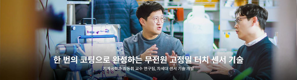 Press release 260202_L