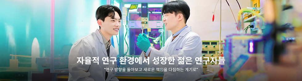 Press release 260327