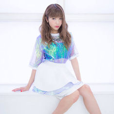 CONOCE A ERIKO HORI (PILE)