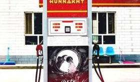 #JHDR, Le premier projet solo de hunna est out