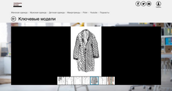 Снимок экрана 2016-03-30 в 9.04.00