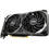 Thumbnail: MSI GeForce RTX 3060 VENTUS 2X 12G OC