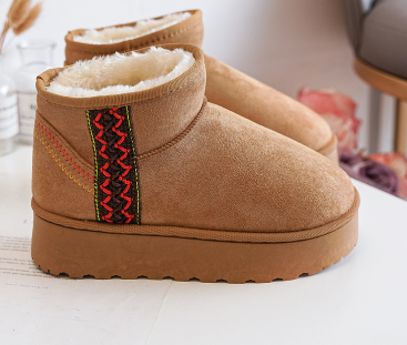 bottes hiver enfant blois