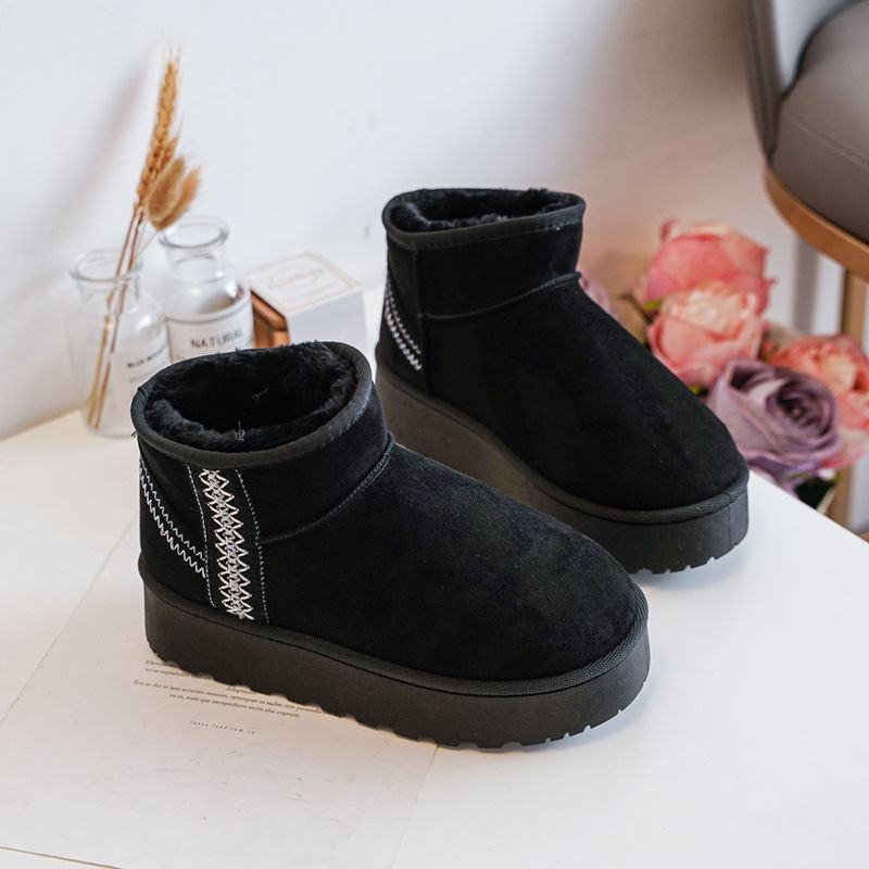 Miniature : bottes fourrees enfants hiver