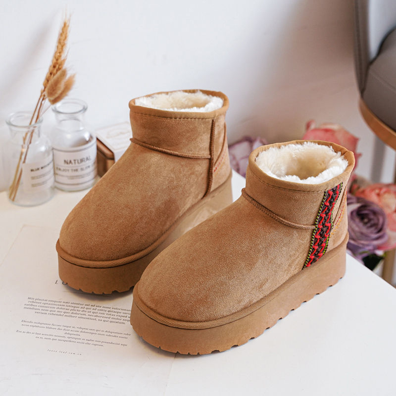 Miniature : magasin blois bottes fourrees enfants camel