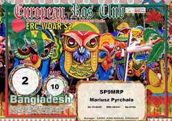 SP9MRP-WDS210-2_ERC (Copy)