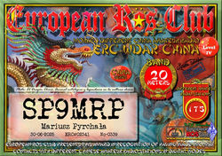 SP9MRP-WDCHI20-175_ERC (Copy)