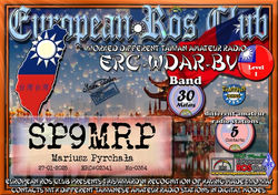 SP9MRP-WDBV30-5_ERC (Copy)