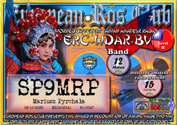 SP9MRP-WDBV12-15_ERC (Copy)