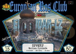 SP9MRP-WDLZ15-50_ERC (Copy)