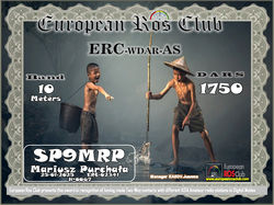 SP9MRP-WDAS10-1750_ERC_Easy-Resize.com