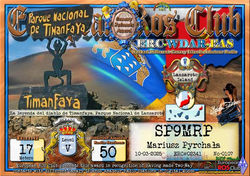 SP9MRP-WDEA817-50_ERC (Copy)