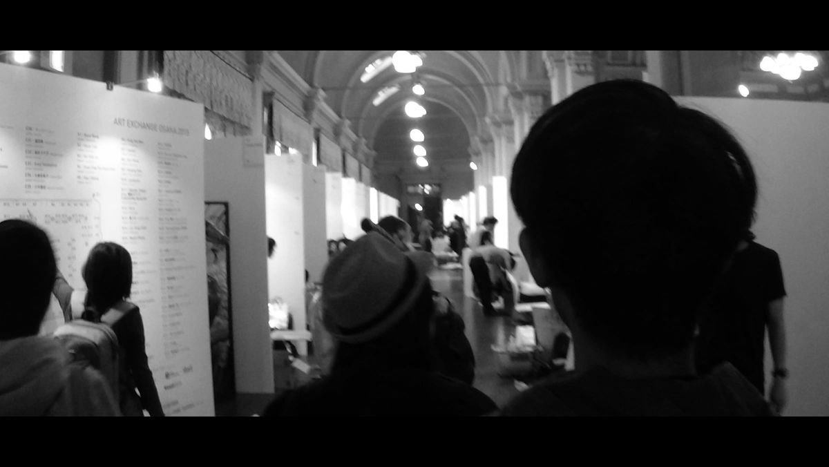 The UNKNOWN ASIA fair — image 2