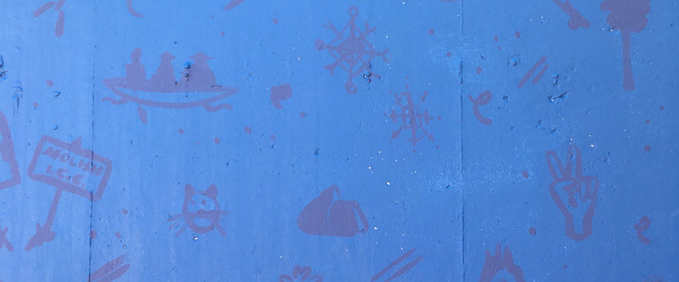  detail of mural
