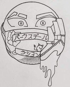 Nerdboy Logo