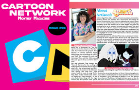 Research Paper Part #1: Rebecca Sugar