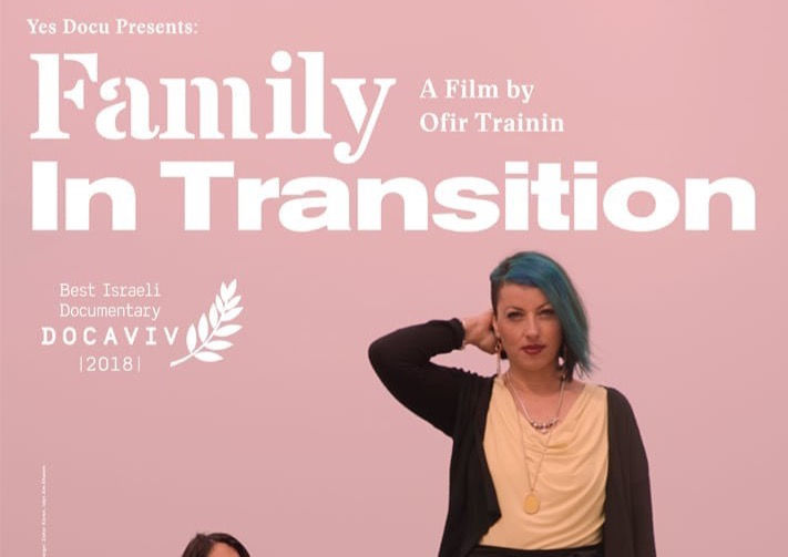PANEL CONVERSATION ON "FAMILY IN TRANSITION"