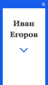 Искусство website templates – Маркетинг-контентрайтер