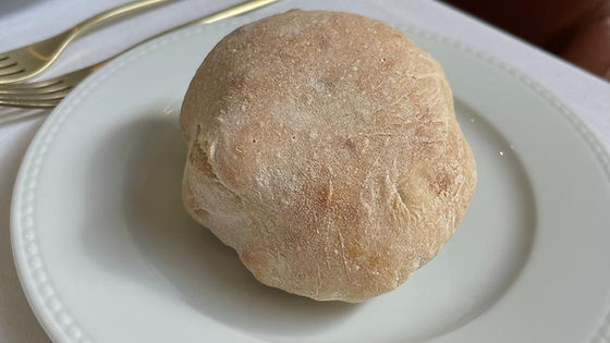 Pão da Bairrada
