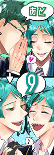 9日前　神川さん.jpg