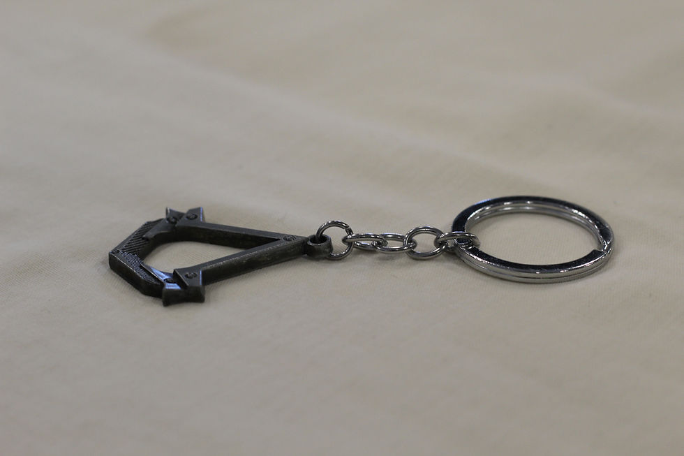 Thumbnail: Assassin's Creed Logo Keychain
