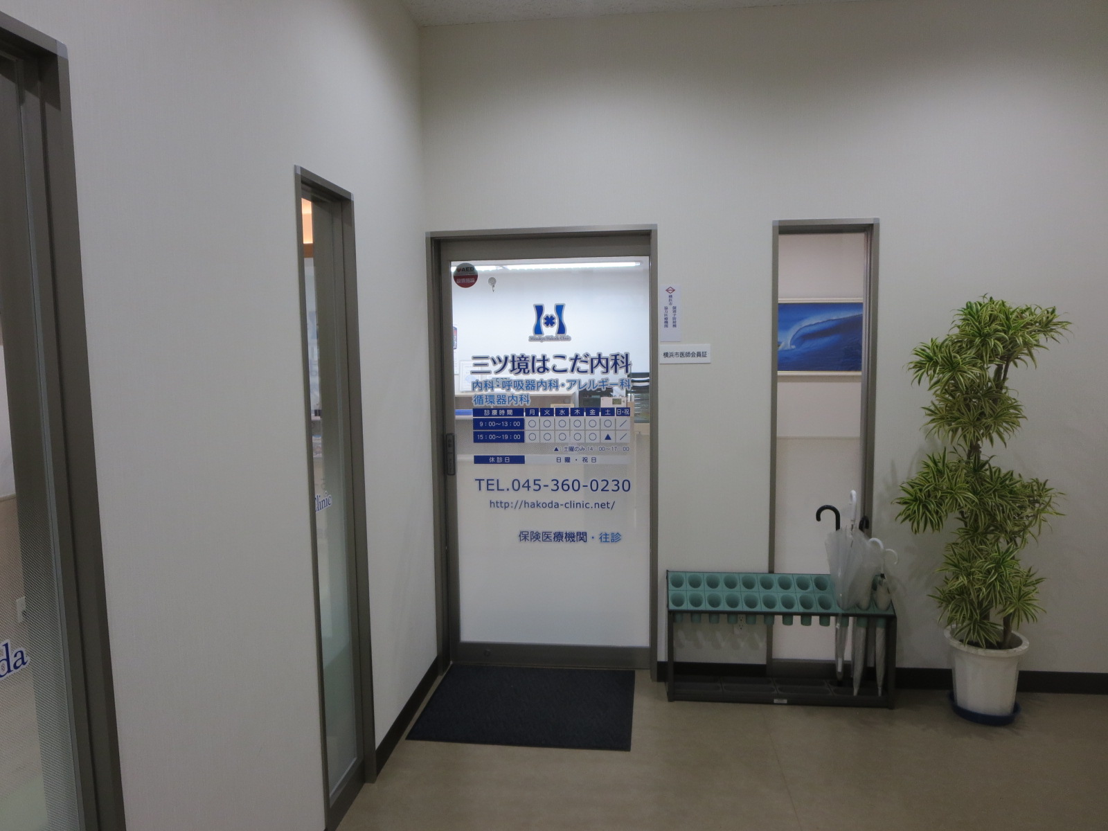 エントランス