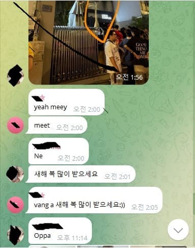 호치민 황제투어 에코걸 후기