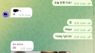호치민 황제투어 3일 재 방문 후기