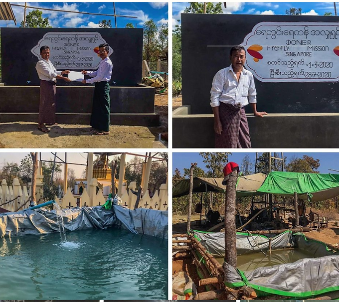 Screenshot 2024-08-13 233953.png