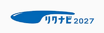 banner_rikunabi_2027.png