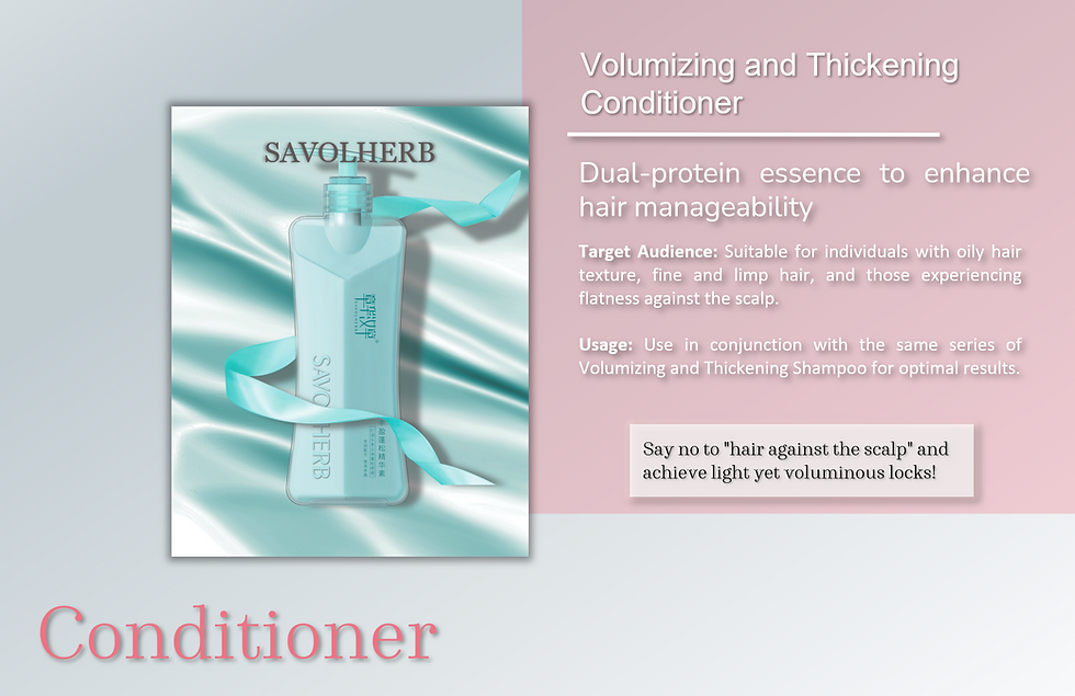 Thumbnail: SAVOLHERB Volumizing and Thickening Conditioner