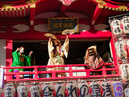 来年も良い一年になりますように。