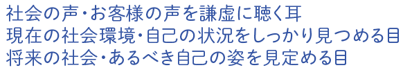 株式会社オーシーシー情報センター