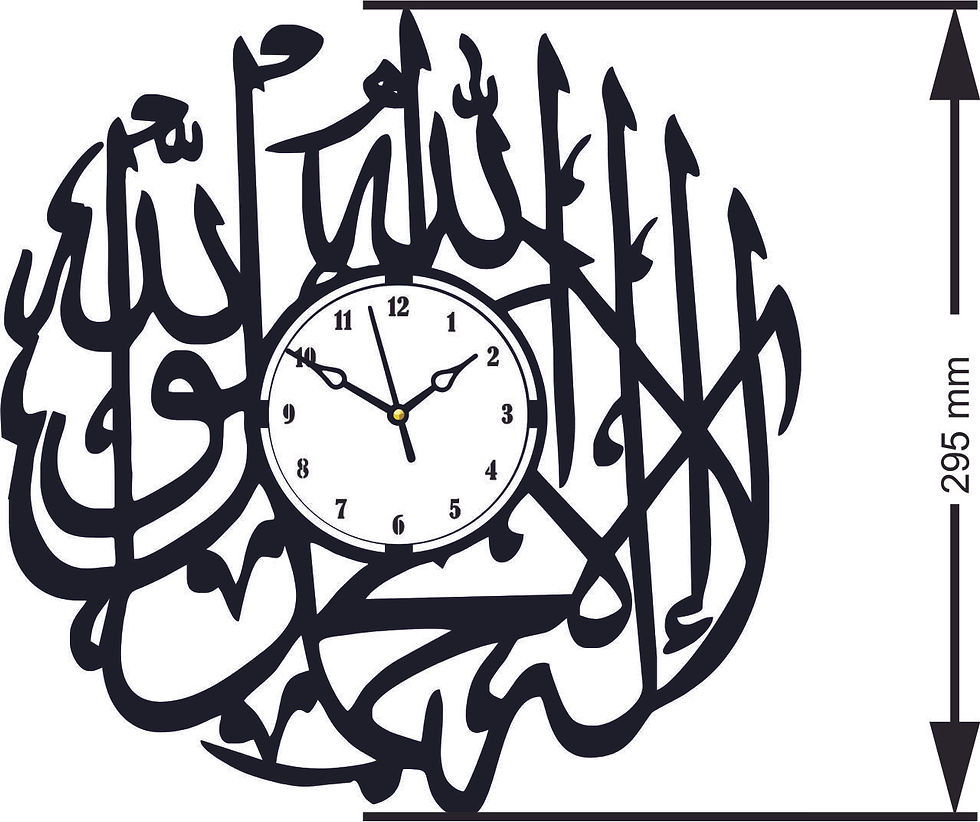 CNC Design Metal Wall clock | Home Decor |ISLM7